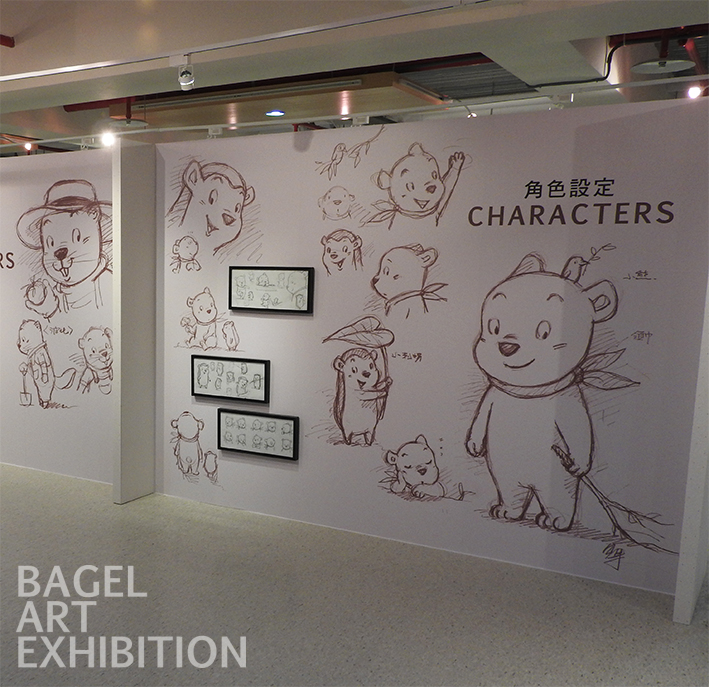 貝果淡水畫展-4