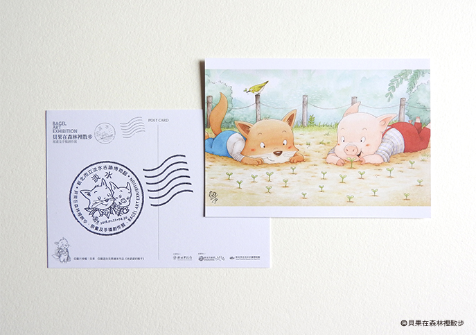 fb 貝果畫展紀念明信片-1