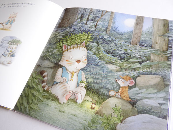 森林裡的起司村-新書照6