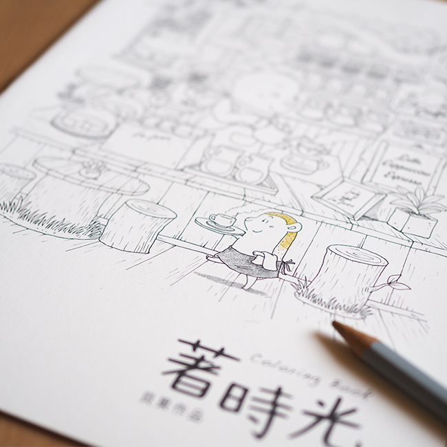 呼呼和小哈／著時光咖啡館