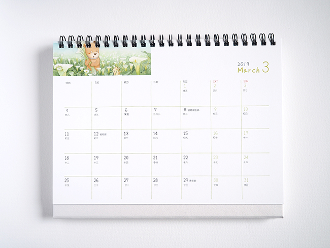 2019貝果在森林裡散步桌曆-5