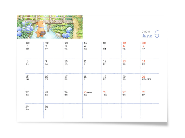 2020貝果在森林裡散步桌曆-內頁a