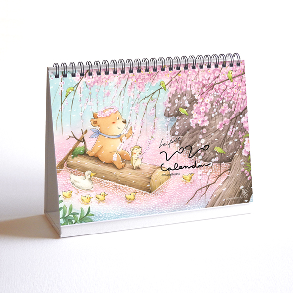 2020貝果在森林裡散步桌曆-正